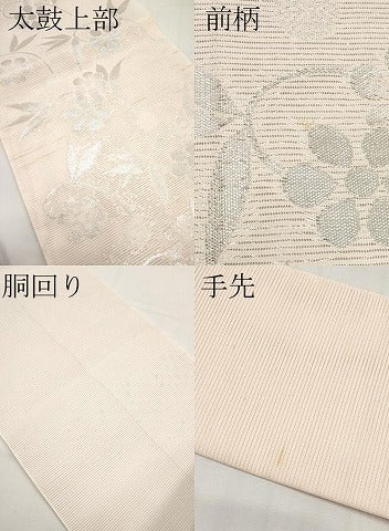 平和屋着物＊夏物　八寸名古屋帯　笹蔓文　銀糸　CABK1874tx