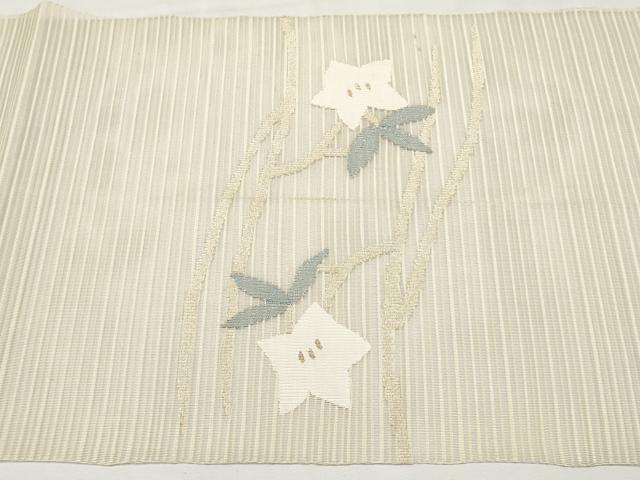 平和屋着物＊夏物　八寸名古屋帯　絽綴れ　流水草花文　金糸　正絹　逸品　CABK1882tx