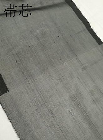 平和屋着物＊夏物　九寸名古屋帯　手描き　蛍　黒地　金彩　正絹　逸品　CABK1885tx