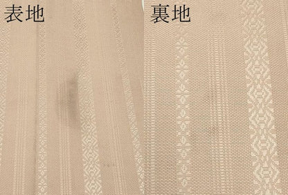 平和屋着物＊夏物　本場筑前博多織　八寸名古屋帯　紗献上　白茶色　正絹　逸品　CABK1897tx