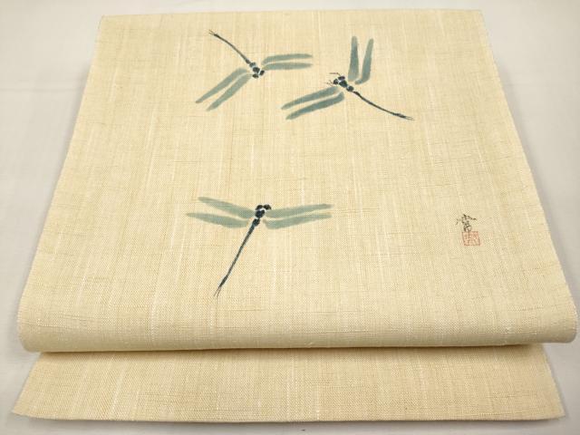平和屋着物＊夏物　八寸名古屋帯　作家物　手描き　トンボ　CABK1907tx