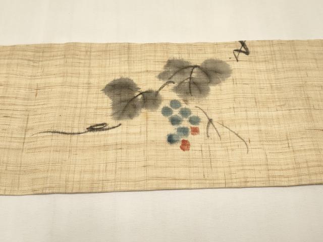 平和屋着物＊夏物　九寸名古屋帯　手描き　葡萄蔦の葉文　麻　逸品　CABK1908tx
