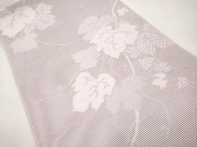 平和屋着物＊夏物　八寸名古屋帯　葡萄蔦の葉文　紅藤色　正絹　逸品　未使用　CABK1912tx