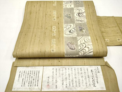 平和屋着物＊夏物　絹芭蕉　九寸名古屋帯　天然繭　紅型　貝殻　証紙付き　正絹　逸品　CABK1915tx