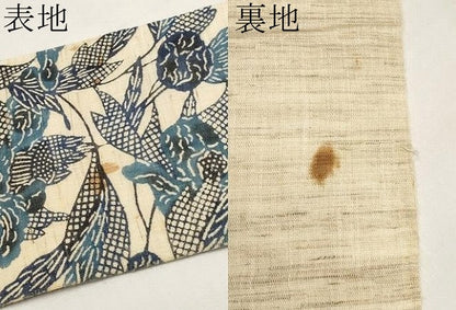 平和屋着物＊夏物　九寸名古屋帯　本場琉球紅型　藍　枝花文　麻　逸品　CABK1916tx