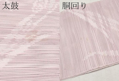 平和屋着物＊夏物　八寸名古屋帯　草花文　CABK1926tx
