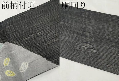 平和屋着物＊夏物　九寸名古屋帯　絞り　切嵌舞葉文　黒地　正絹　逸品　CABK1935tx