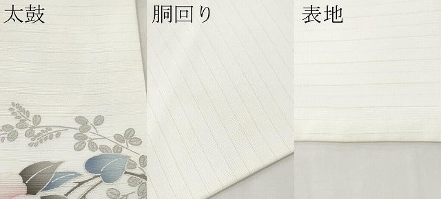 平和屋着物＊夏物　九寸名古屋帯　枝椿文　銀彩　CABK1939tx