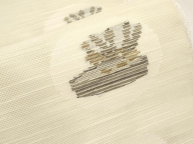 平和屋着物＊夏物　八寸名古屋帯　兎　CABK1949tx