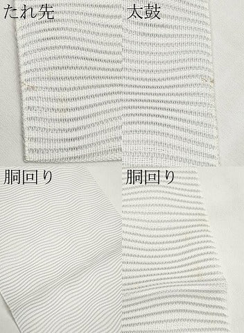 平和屋着物＊夏物　八寸名古屋帯　よろけ縞　薄雲鼠色　CABK1984tx
