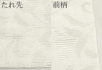 平和屋着物＊夏物　八寸名古屋帯　更紗花唐草文　白地　CABK1987tx