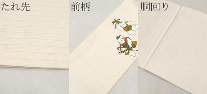 平和屋着物＊夏物　九寸名古屋帯　手描き　唐子　CABK1993tx