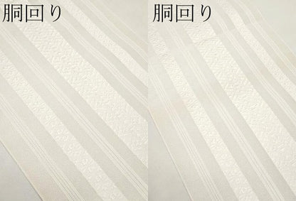 平和屋着物＊夏物　八寸名古屋帯　博多織　紗献上　練色　CABK1999tx