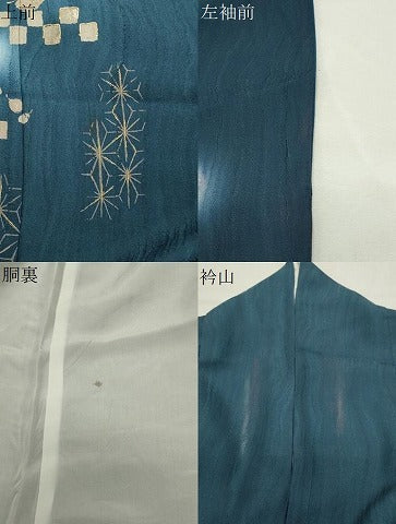 平和屋着物●訪問着　駒刺繍　成り物　蛍暈し　金彩　正絹　逸品　CABK2003gh