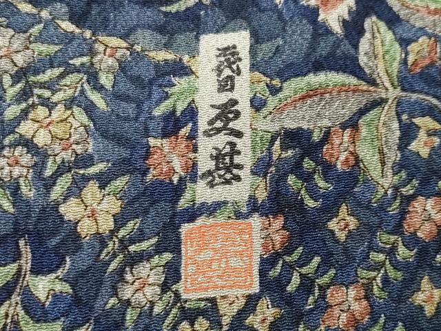 平和屋着物●二代目更甚　江戸更紗　小紋　切嵌更紗花唐草文　鬼しぼ縮緬　正絹　逸品　CABK2007gh