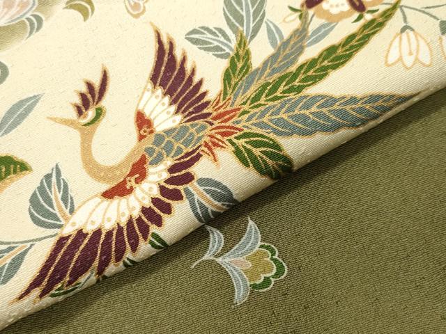 平和屋着物●訪問着　鳳凰更紗花唐草文　暈し染め　金彩　正絹　逸品　CABK2009gh