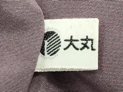 平和屋着物●訪問着　刺繍　立波宝尽くし文　暈し染め　金彩　大丸扱い　正絹　逸品　CABK2012gh