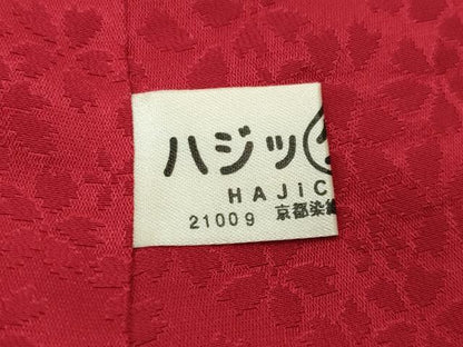平和屋着物●豪華振袖　辻が花　絞り　暈し染め　銀通し地　正絹　逸品　CABK2020gh