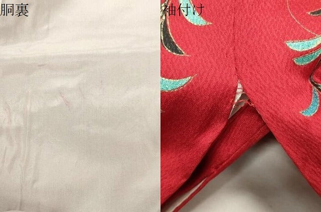 平和屋着物●豪華振袖　舞蝶枝垂れ桜文　暈し染め　金銀彩　正絹　逸品　CABK2021gh