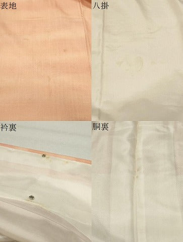 平和屋着物●上質な紬　霞文　正絹　逸品　CABK2023gh