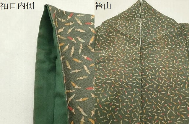平和屋着物●上質な小紋　成り物　正絹　逸品　CABK2029gh
