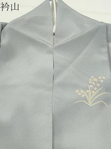 平和屋着物●訪問着　籬花鳥文　暈し染め　金銀彩　正絹　逸品　CABK2033gh