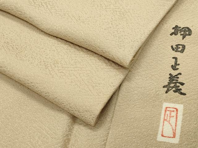 平和屋着物●本加賀友禅作家　押田正義監修　色無地　紗綾形地紋　砥粉色　正絹　逸品　CABK2034gh