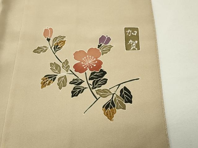 平和屋着物●本加賀友禅作家　押田正義監修　色無地　紗綾形地紋　砥粉色　正絹　逸品　CABK2034gh