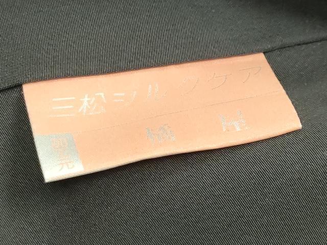 平和屋着物●上質な小紋　雪輪重ね文　正絹　逸品　CABK2035gh