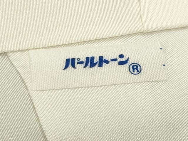 平和屋着物●本場大島紬　白大島　9マルキ　舞蝶文　正絹　逸品　CABK2040gh
