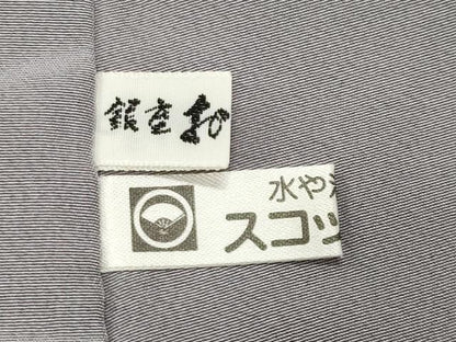 平和屋着物●京加賀友禅　百貫達雄監修　色無地　桔梗鼠色　銀座おうぎ屋扱い　正絹　逸品　未使用　CABK2053gh