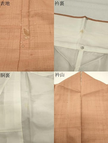 平和屋着物●上質な紬　色無地　江戸茶色　正絹　逸品　CABK2054gh