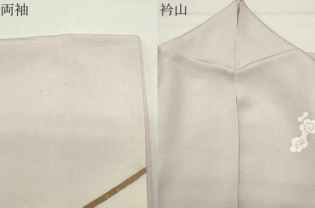 平和屋着物●訪問着　友禅　作家物　草花文　暈し染め　さが美扱い　正絹　逸品　CABK2057gh