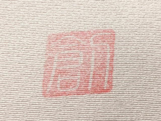 平和屋着物●訪問着　友禅　作家物　草花文　暈し染め　さが美扱い　正絹　逸品　CABK2057gh