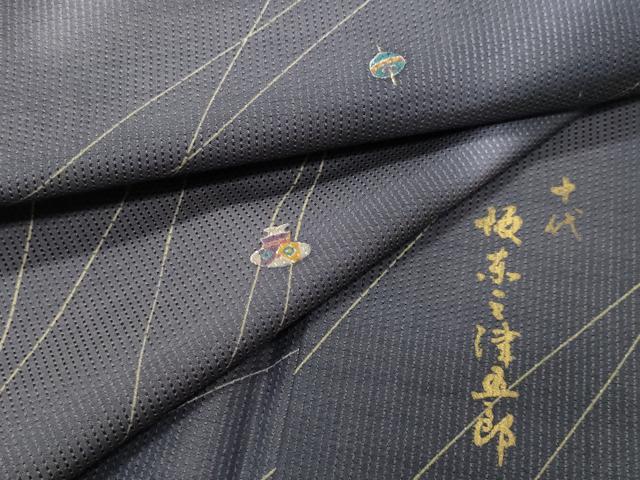 平和屋着物●十代目 歌舞伎役者　坂東三津五郎　小紋　刺し子紬　独楽　正絹　逸品　CABK2060gh
