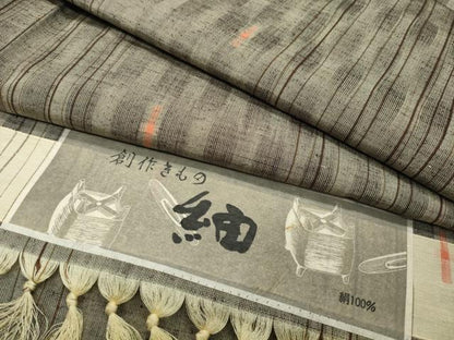 平和屋着物●上質な紬　吉祥文様　証紙付き　正絹　逸品　CABK2061gh