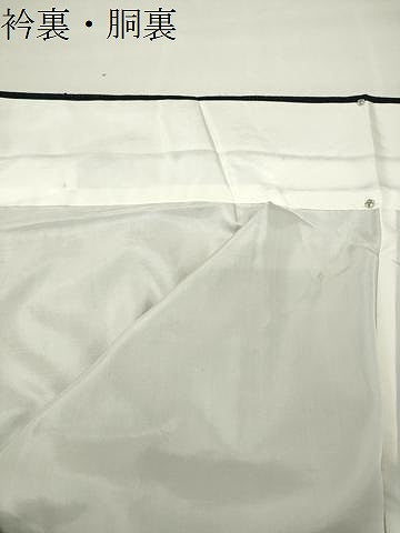 平和屋着物●本場真綿縢結城紬　100亀甲　草木間道　証紙付き　正絹　逸品　未使用　CABK2063gh