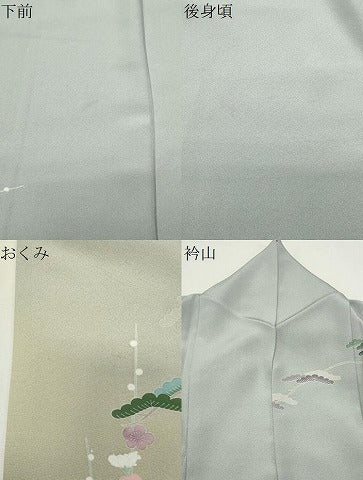 平和屋着物●訪問着　友禅　梅松文　暈し染め　正絹　逸品　CABK2066gh