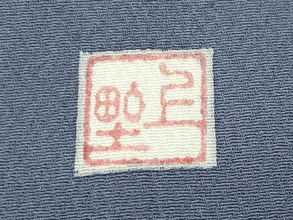 平和屋着物●名門・上野家　四代目 上野真(二代目 上野為二)　訪問着　草花文　暈し染め　金糸　正絹　逸品　CABK2069gh