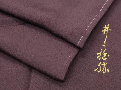 平和屋着物●上質な色無地　作家物　似せ紫色　正絹　逸品　未使用　CABK2075gh