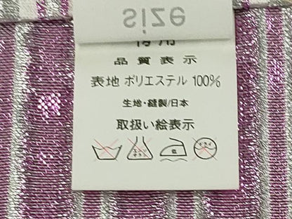 平和屋着物●男性　行灯袴　縞　暈し染め　銀糸　洗える着物　CABK2082gh