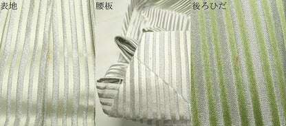 平和屋着物●男性　行灯袴　縞　暈し染め　銀糸　洗える着物　CABK2083gh