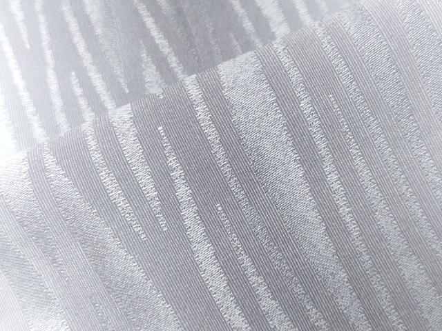 平和屋着物●男性　行灯袴　よろけ縞　暈し染め　洗える着物　CABK2084gh