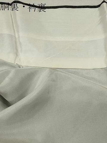 平和屋着物●上質なお召　菱吉祥文　ロング丈　正絹　逸品　未使用　CABK2095gh
