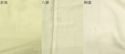 平和屋着物●上質な小紋　地紋起こし　薔薇　正絹　逸品　CABK2100gh