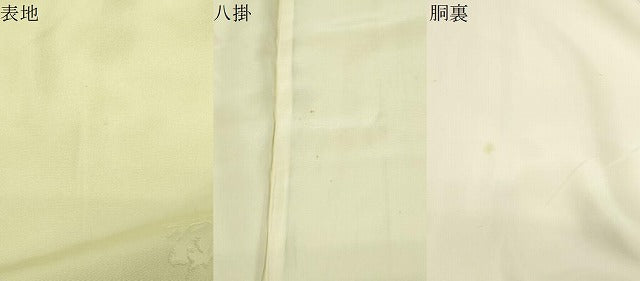 平和屋着物●上質な小紋　地紋起こし　薔薇　正絹　逸品　CABK2100gh