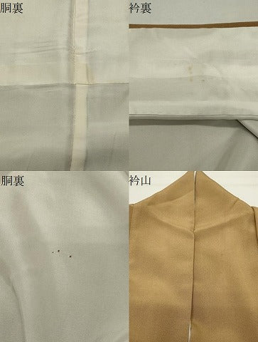 平和屋着物●訪問着　型染め　仕覆花文　正絹　逸品　CABK2106gh