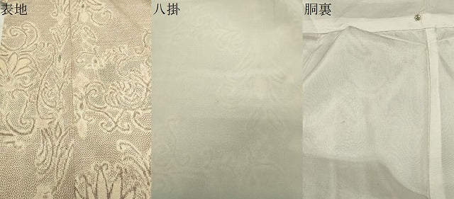 平和屋着物●本塩沢　花唐草文　正絹　逸品　CABK2107gh