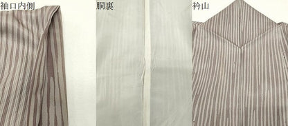 平和屋着物●訪問着　紬地　ろうけつ染　花唐草文　ロング丈　正絹　逸品　CABK2112gh