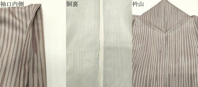 平和屋着物●訪問着　紬地　ろうけつ染　花唐草文　ロング丈　正絹　逸品　CABK2112gh